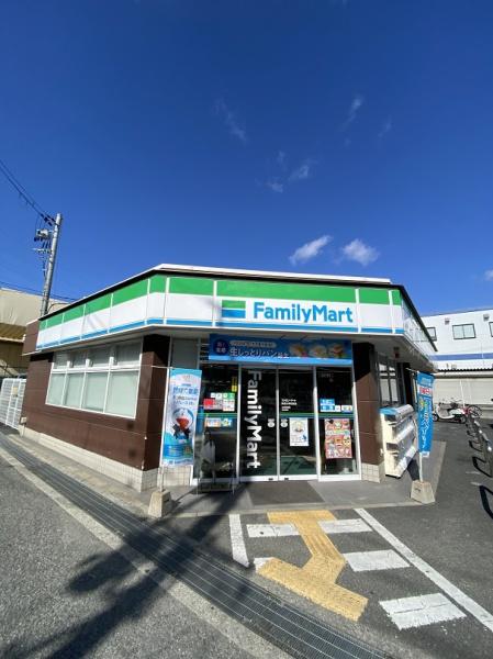 コンビニ　ファミリーマート四宮小学校前店（コンビニ）まで515m