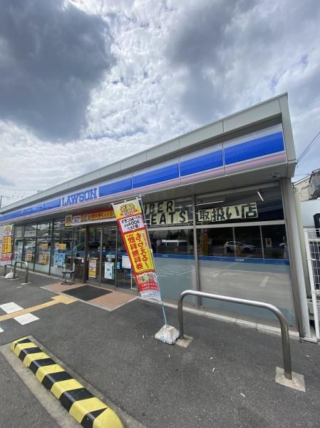 コンビニ　ローソン門真宮前町店（コンビニ）まで1047m