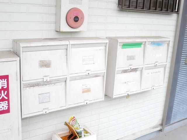 その他共有部分　★お部屋探しはタウンハウジング稲田堤店まで★