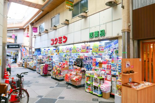 ドラックストア　コクミン 粉浜店（ドラッグストア）まで155m