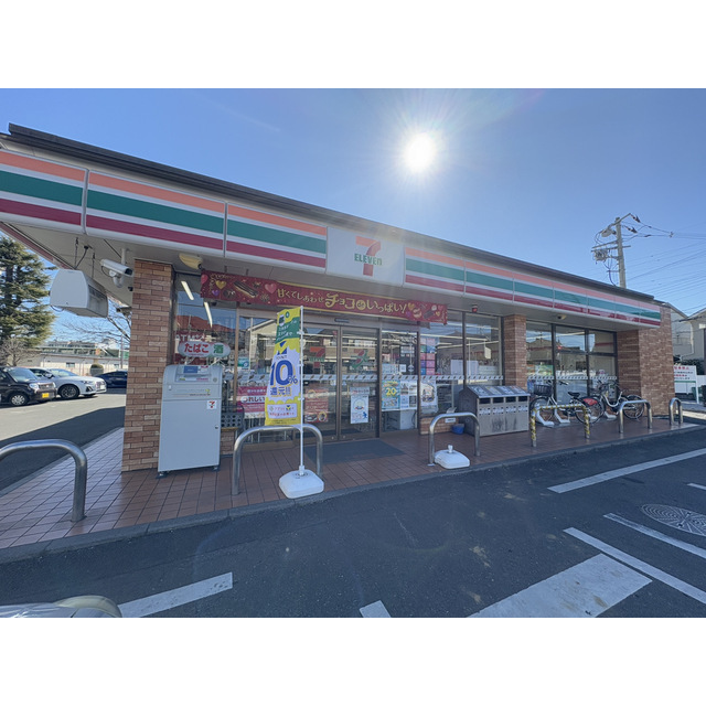 コンビニ　セブン－イレブン　浦和元町２丁目店（コンビニ）まで350m