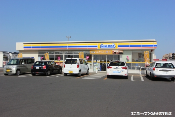 コンビニ　ミニストップつくば研究学園店（コンビニ）まで823m