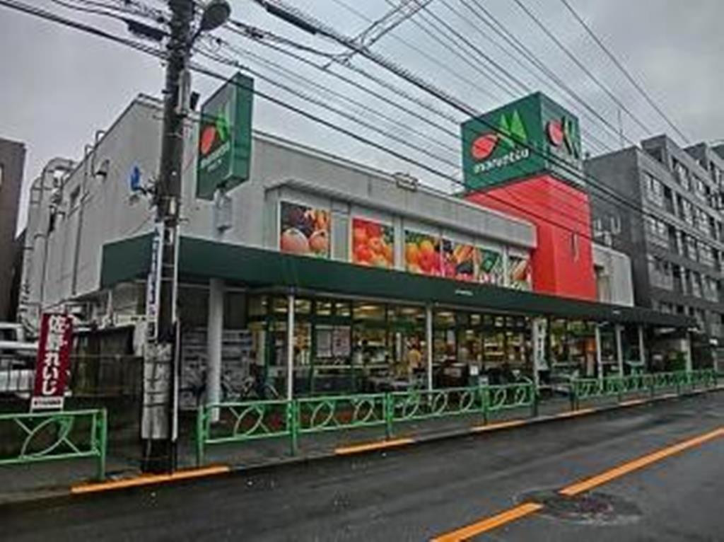 スーパー　マルエツ新宿六丁目店（スーパー）まで5m