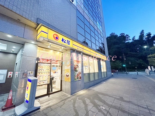 飲食店　松屋 溝の口南口店（飲食店）まで428m