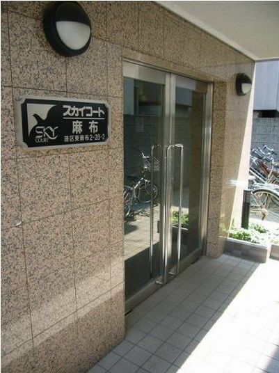 エントランス　★仲介手数料が賃料の半月分★