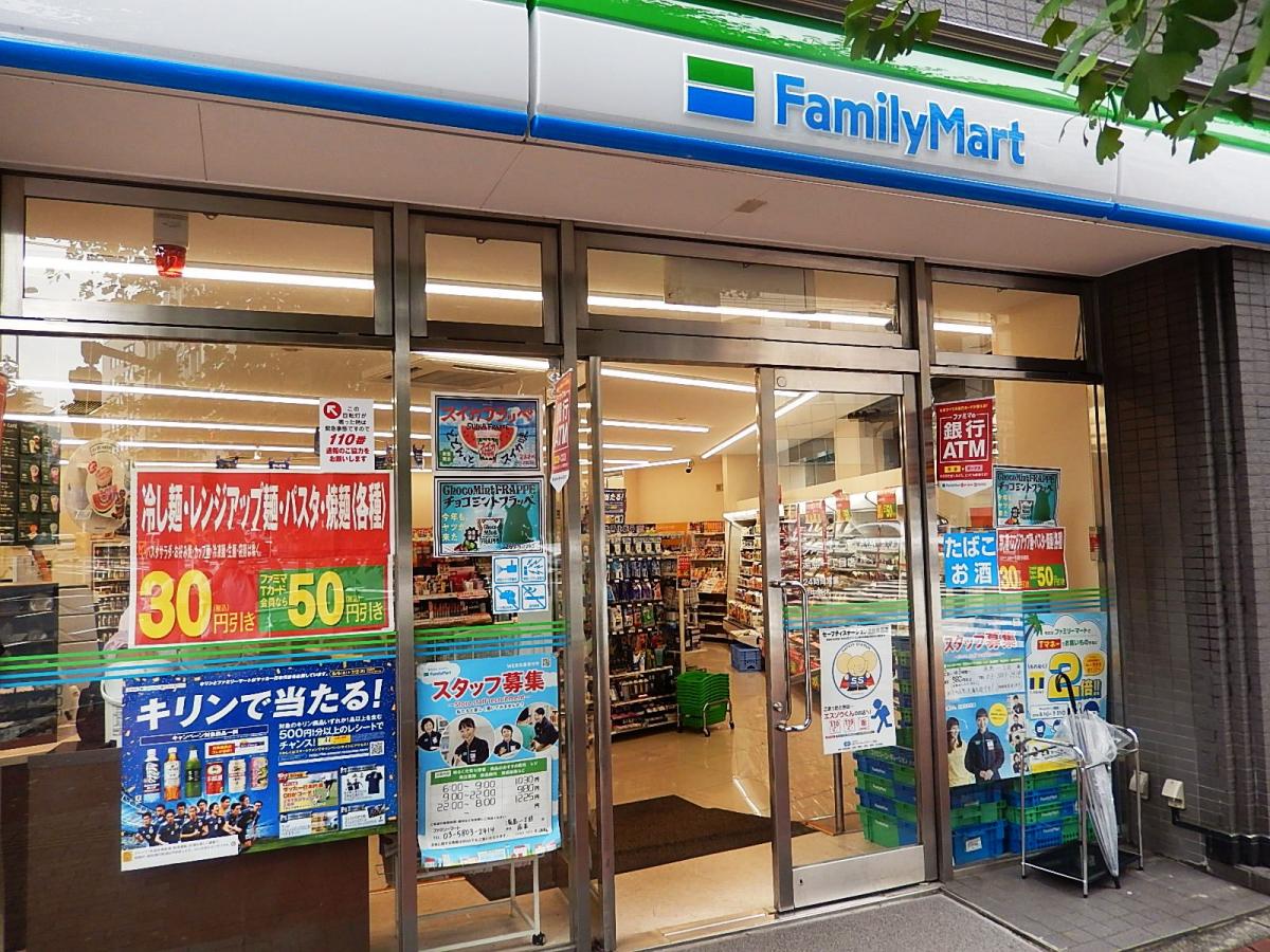 コンビニ　ファミリーマート湯島一丁目店（コンビニ）まで71m