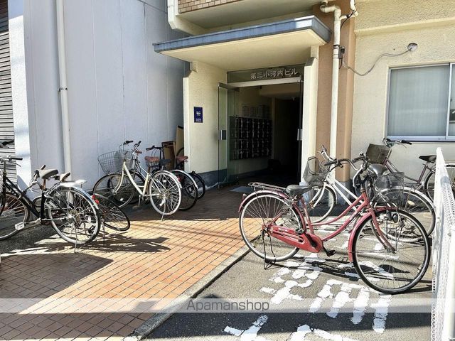 その他共有部分　その他共有部分