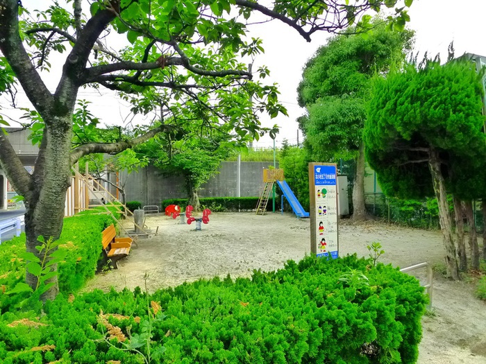 公園　北小岩五丁目児童遊園（公園）まで80m