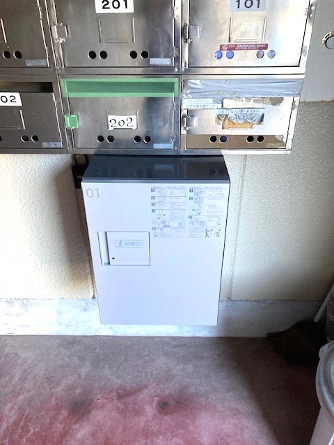 その他設備　宅配BOX