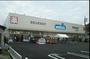 ドラックストア　ウエルシア静岡昭府店（ドラッグストア）まで617m