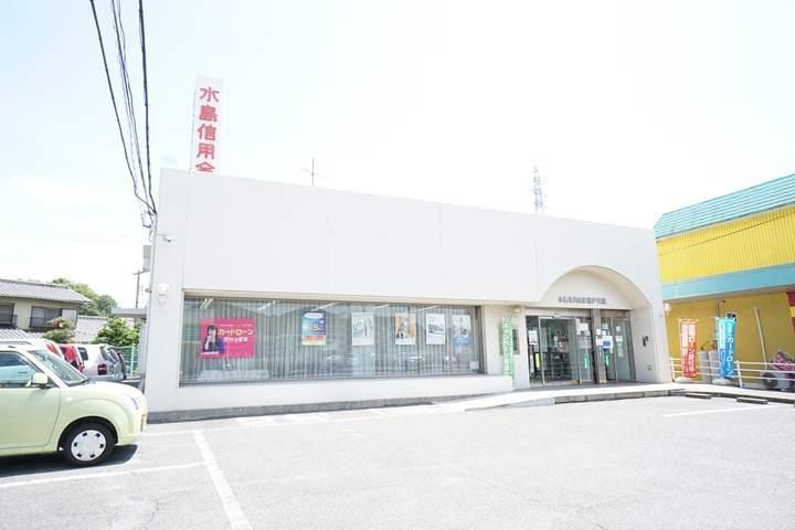 銀行　水島信用金庫藤戸支店（銀行）まで2833m