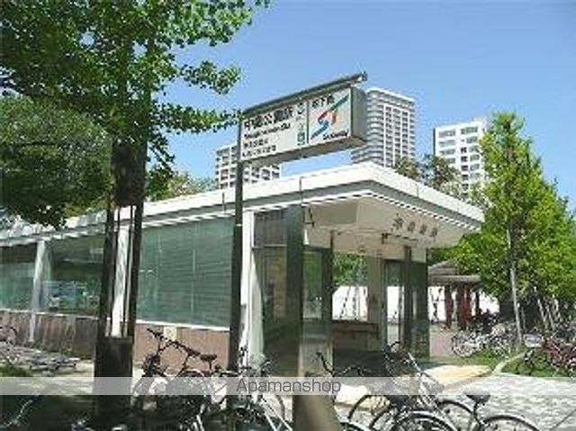 その他　地下鉄中島公園駅（その他）まで300m