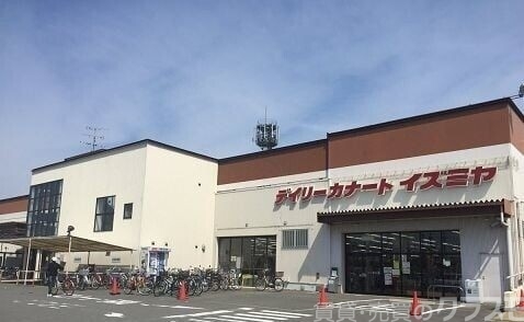 スーパー　デイリーカナートイズミヤ羽束師店（スーパー）まで708m
