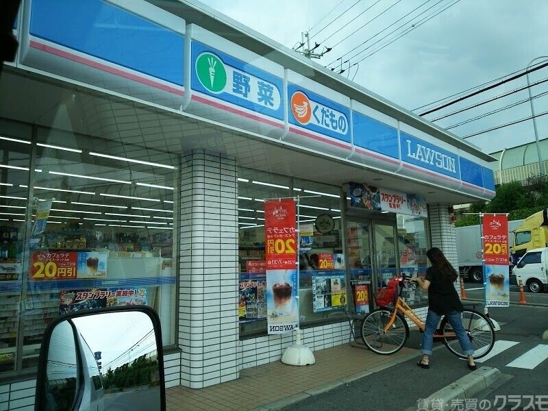 コンビニ　ローソン長岡京神足柳田店（コンビニ）まで1954m