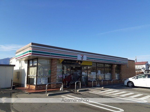 コンビニ　セブンイレブン伊那みすず団地前（コンビニ）まで1380m