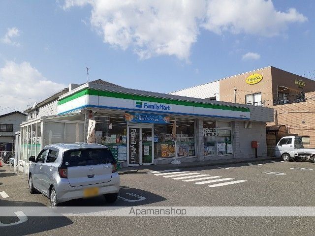 コンビニ　ファミリーマート　伊那上の原店（コンビニ）まで1080m