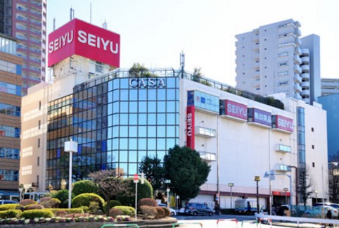スーパー　西友 ひばりヶ丘店（スーパー）まで1029m