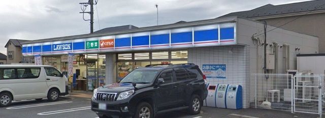 コンビニ　ローソン相模原磯部店（コンビニ）まで1280m