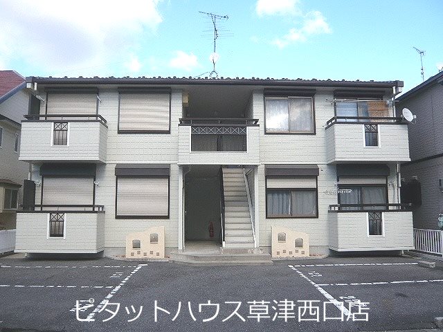 建物外観　全４戸のアパートです