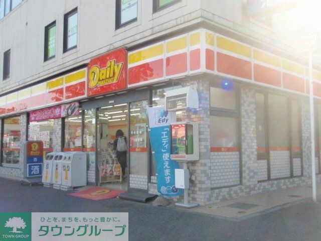 コンビニ　デイリーヤマザキ（コンビニ）まで450m