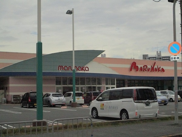 スーパー　マルナカ泉大津店（スーパー）まで2518m