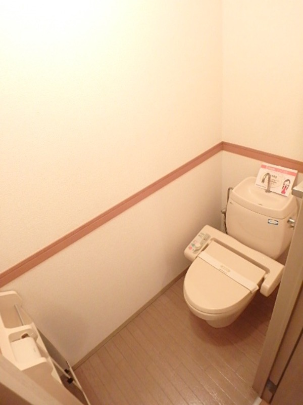トイレ　図面と現状に相違がある場合には現状を優先