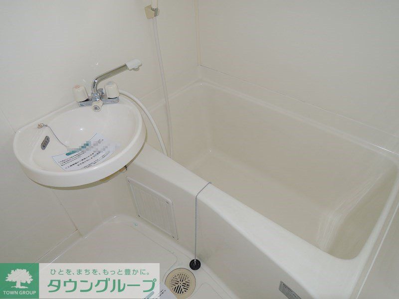 バス・シャワールーム　★お部屋探しはタウンハウジング稲田堤店まで★