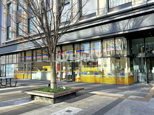 コンビニ　ミニストップ 愛知大学店（コンビニ）まで550m