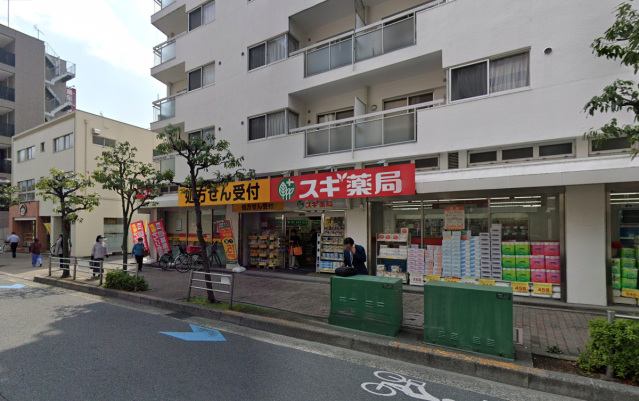 ドラックストア　スギ薬局茨木西店（ドラッグストア）まで398m