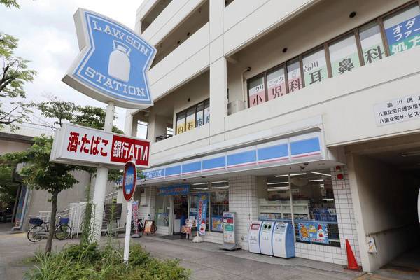 コンビニ　ローソン（コンビニ）まで550m
