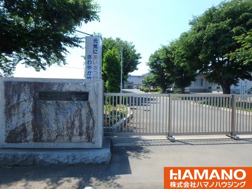 中学校　協和中学校（中学校）まで692m