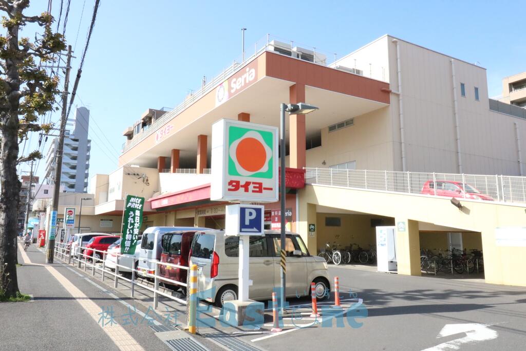 スーパー　タイヨー上荒田店（スーパー）まで454m