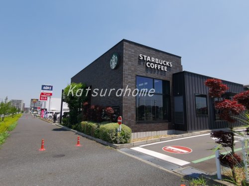 飲食店　スターバックスコーヒー 南流山店（飲食店）まで975m
