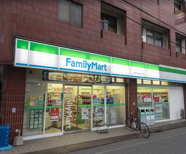 コンビニ　ファミリーマート 中野大和町四丁目店（コンビニ）まで201m