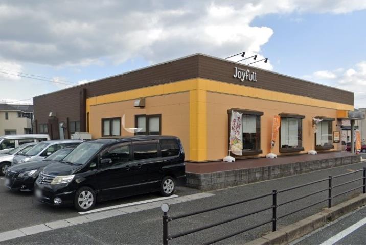 飲食店　ジョイフル下関店（飲食店）まで696m