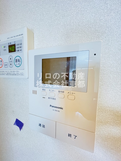 セキュリティ　写真は別部屋参考写真★