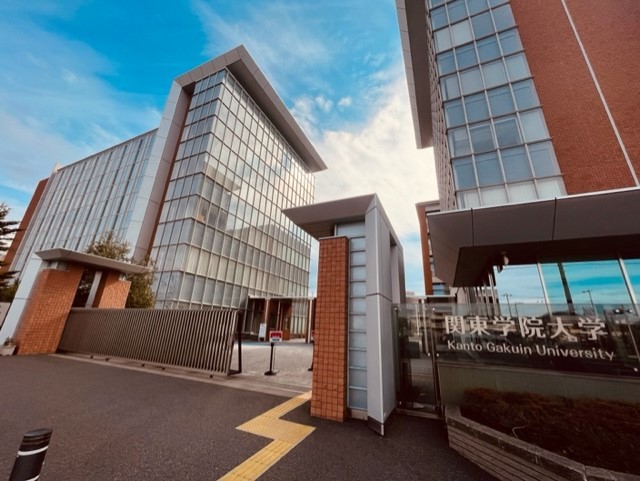 大学・短大　私立関東学院大学（大学・短大）まで779m