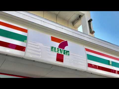 コンビニ　セブンイレブン晴見町店（コンビニ）まで210m