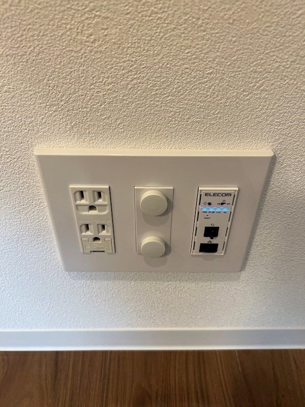 その他　コンセント