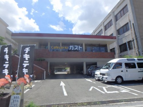 飲食店　ガスト「横浜睦町店」（飲食店）まで406m