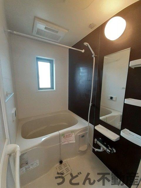 バス・シャワールーム　うどん県のお部屋探しはうどん不動産へ うどんちゃんとLINE