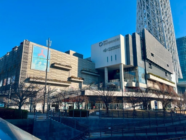 ショッピングセンター　東京ソラマチ（ショッピングセンター）まで350m