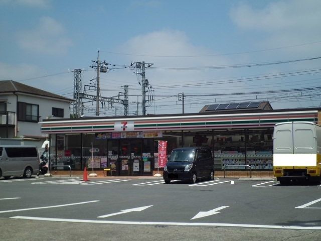 コンビニ　セブンイレブン（コンビニ）まで700m