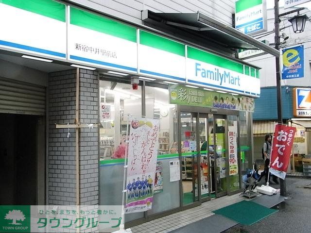 コンビニ　ファミリーマート（コンビニ）まで160m