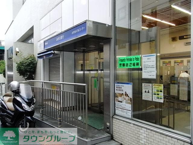 銀行　みずほ銀行（銀行）まで200m