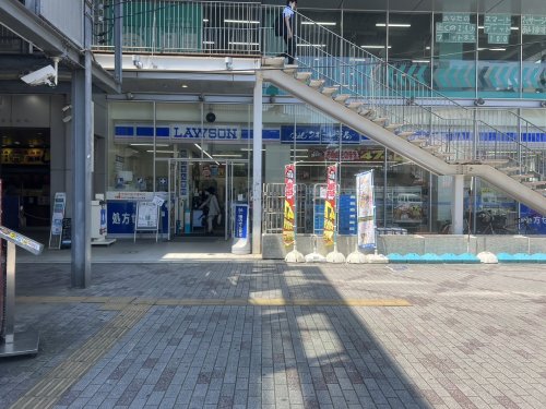 コンビニ　ローソン 南柏駅西口店（コンビニ）まで478m