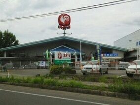 ホームセンター　コメリ（ホームセンター）まで1520m