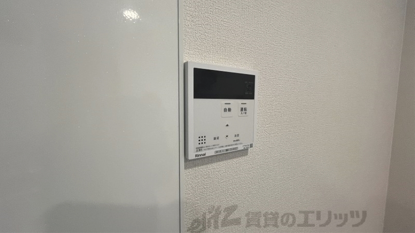 その他設備　給湯器リモコン