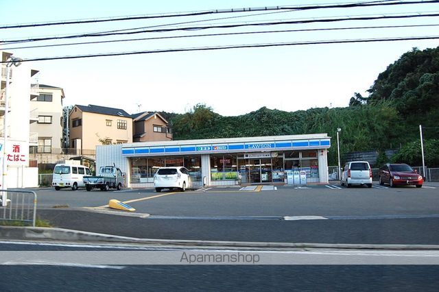 コンビニ　ローソンみさき公園前店（コンビニ）まで325m
