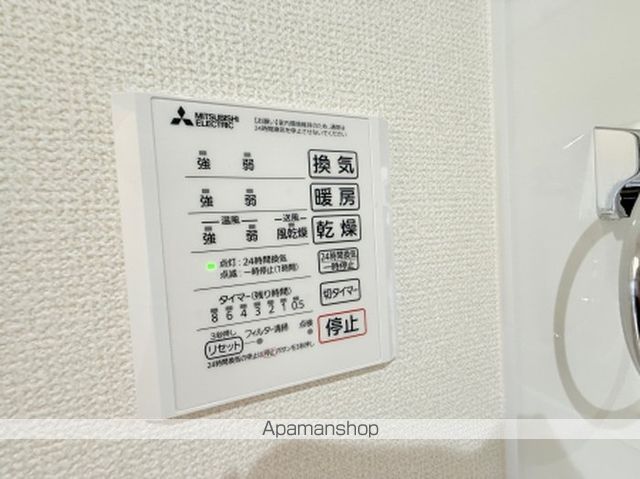 その他部屋・スペース　その他部屋・スペース